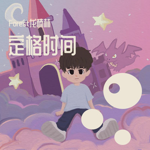 少妇自慰，自己插
