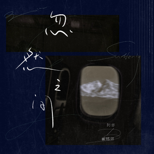 少妇自慰，自己插
