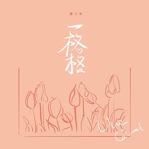 少妇自慰，自己插
