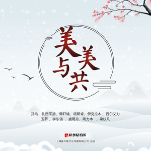 少妇自慰，自己插
