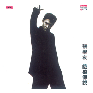 少妇自慰，自己插
