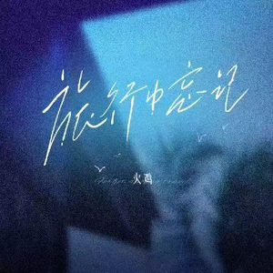 少妇自慰，自己插
