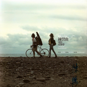 少妇自慰，自己插
