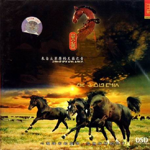 少妇自慰，自己插
